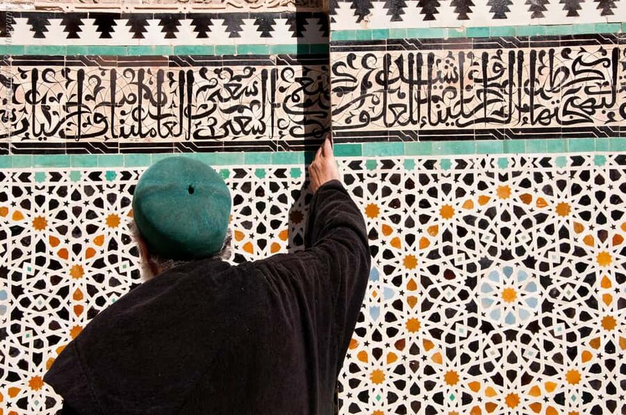 Agadir City Tour + Kasbah + Souk Market - The mosque, Marina, and the limits of a short city tour