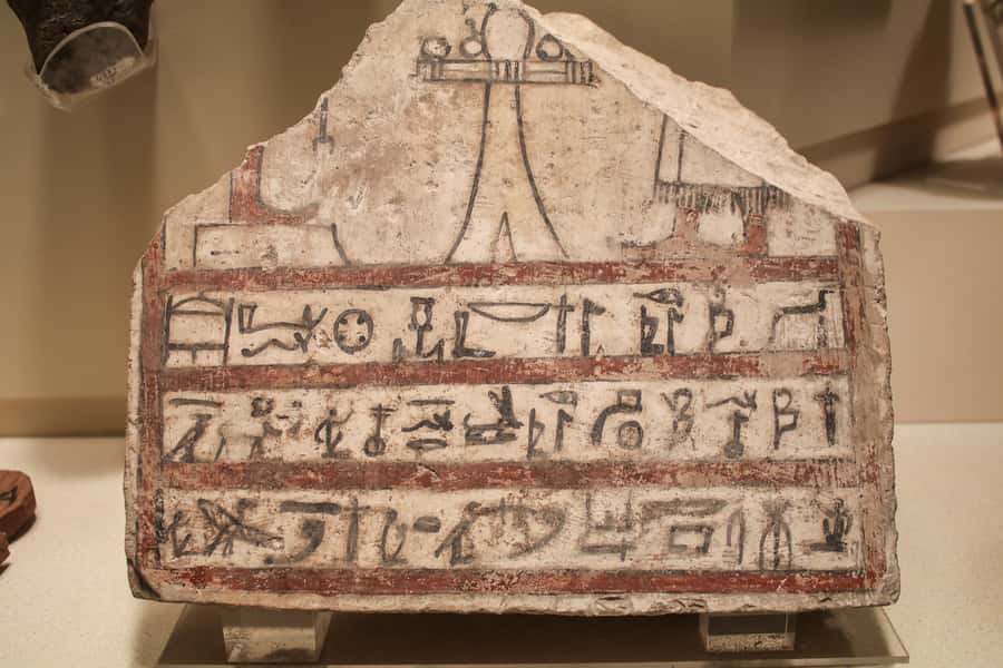 Cairo: Egyptian Museum 4-Hour Private Tour with Transfer - King Tutankhamen’s gold and jewelry