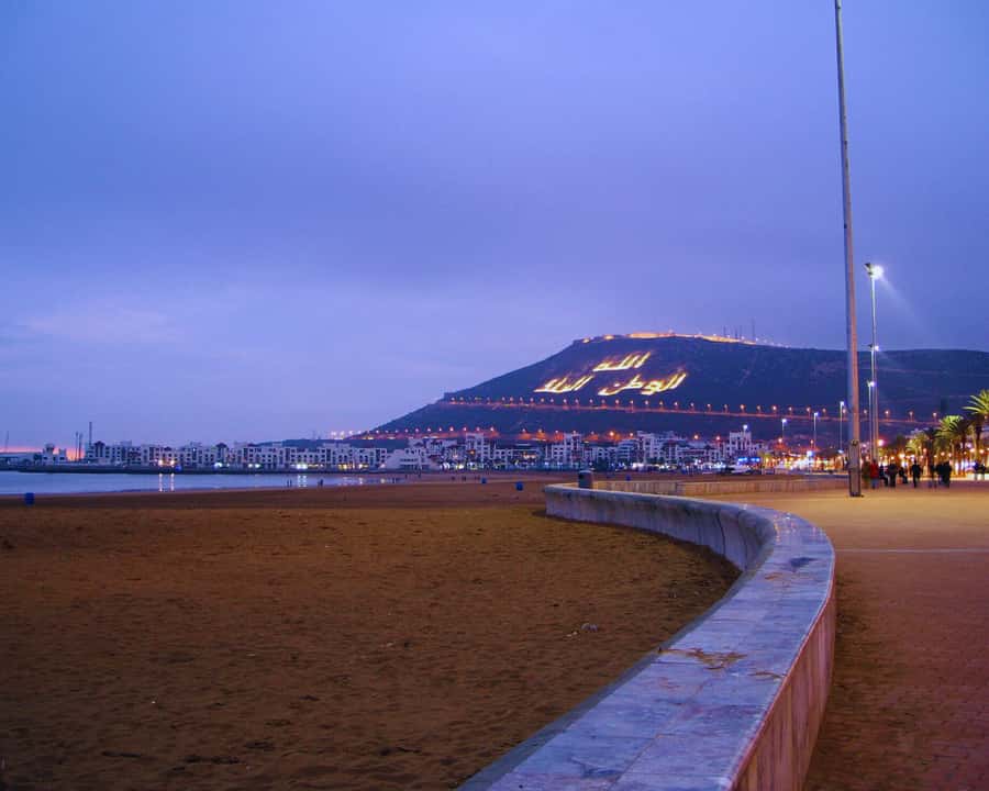 From Marrakech: Full-Day Trip to Agadir - Who will enjoy this most?