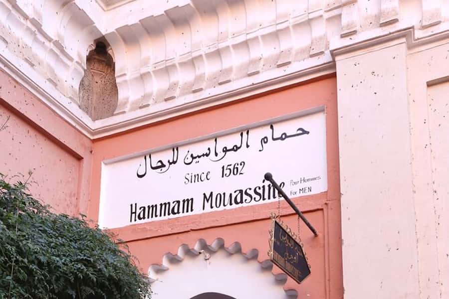Marrakech: Authentic Moroccan Hammam Experience in Mouassine - The old building and its practical drawbacks